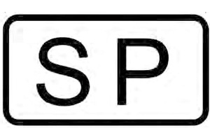 PLACA SP PEQUEÑO 150 X 175 MM